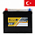 ����������� ���� ������������ AKTIVATOR Classic 6CT 75Ah L+ 680A EN 260x173x220 ��. ��. D26/N50